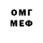 АМФЕТАМИН VHQ yulicsapoa Menco