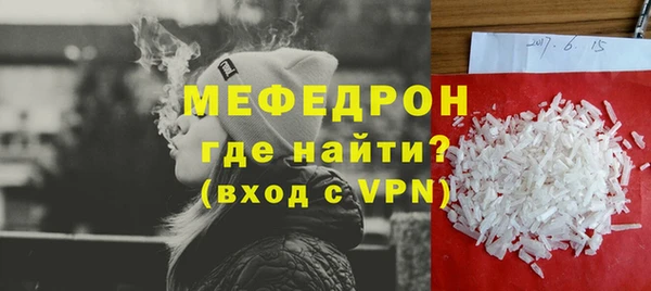 круглые Верхнеуральск