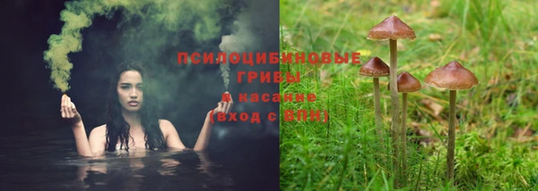 круглые Верхнеуральск