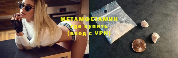 круглые Верхнеуральск
