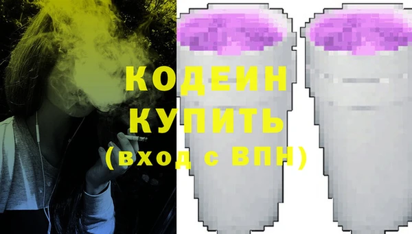 круглые Верхнеуральск