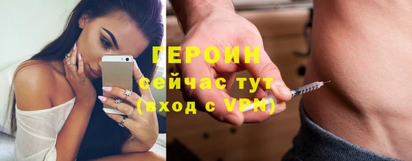 прущие крисы Володарск