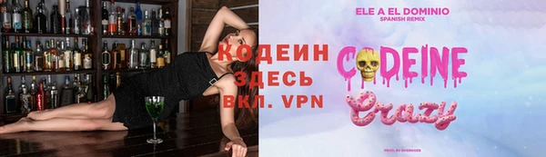 круглые Верхнеуральск