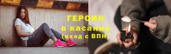 круглые Верхнеуральск