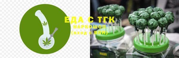 круглые Верхнеуральск