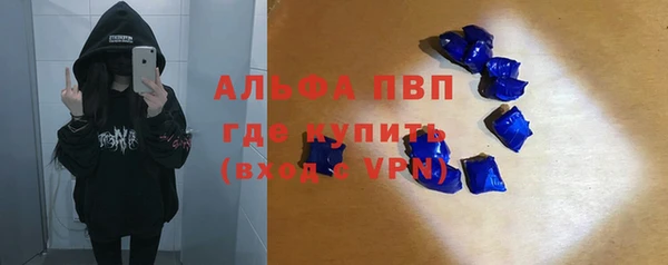 круглые Верхнеуральск
