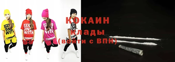 круглые Верхнеуральск