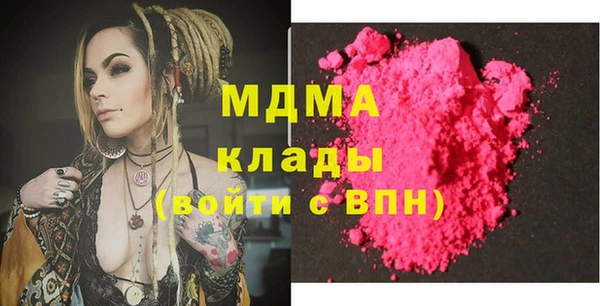 прущие крисы Володарск