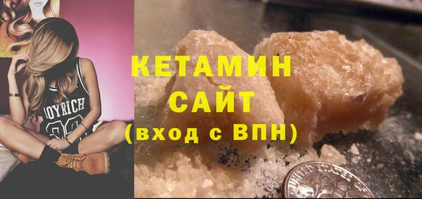 индика Верхний Тагил