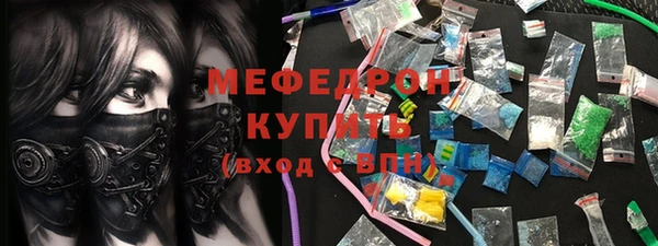 круглые Верхнеуральск