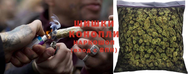 MESCALINE Волоколамск