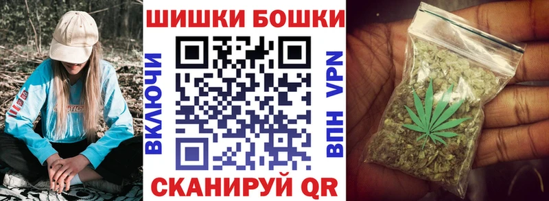Каннабис THC 21%  Купить где  Катав-Ивановск 